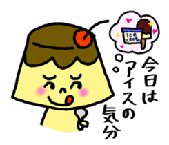 Ms. Hot Pudding 2 sticker #11621519