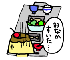 Ms. Hot Pudding 2 sticker #11621523