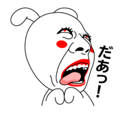 I am Usagisan sticker #11621539