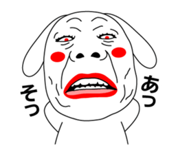 I am Usagisan sticker #11621540