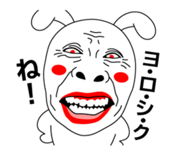 I am Usagisan sticker #11621544