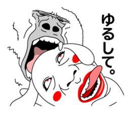 I am Usagisan sticker #11621547