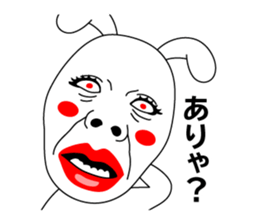 I am Usagisan sticker #11621555