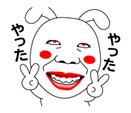 I am Usagisan sticker #11621559