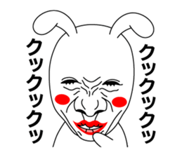 I am Usagisan sticker #11621560