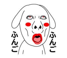 I am Usagisan sticker #11621562