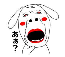 I am Usagisan sticker #11621564