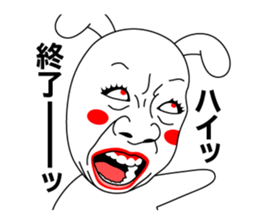 I am Usagisan sticker #11621566