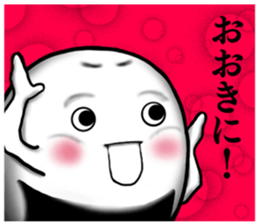 Kyoto rice ball. vol.07 sticker #11621713