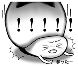 Kyoto rice ball. vol.07 sticker #11621716