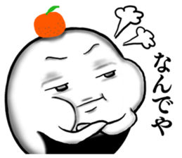 Kyoto rice ball. vol.07 sticker #11621720