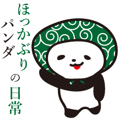 Daily panda wearing a towel