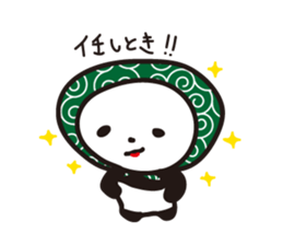 Daily panda wearing a towel sticker #11621770