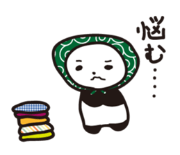 Daily panda wearing a towel sticker #11621771
