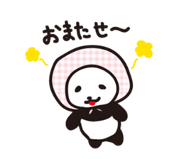 Daily panda wearing a towel sticker #11621772