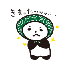 Daily panda wearing a towel sticker #11621774