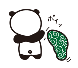 Daily panda wearing a towel sticker #11621775