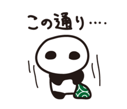 Daily panda wearing a towel sticker #11621777