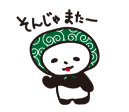 Daily panda wearing a towel sticker #11621778
