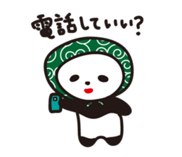 Daily panda wearing a towel sticker #11621780