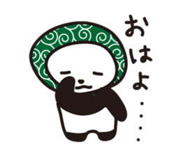 Daily panda wearing a towel sticker #11621782