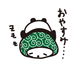 Daily panda wearing a towel sticker #11621783