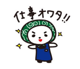 Daily panda wearing a towel sticker #11621785