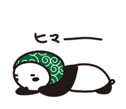 Daily panda wearing a towel sticker #11621789