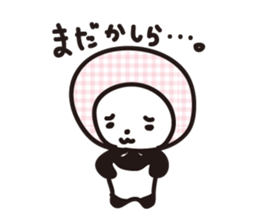 Daily panda wearing a towel sticker #11621790