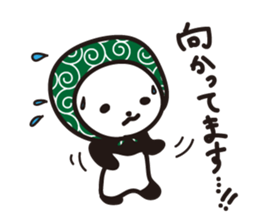 Daily panda wearing a towel sticker #11621791