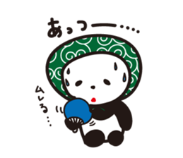 Daily panda wearing a towel sticker #11621792