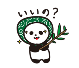 Daily panda wearing a towel sticker #11621793
