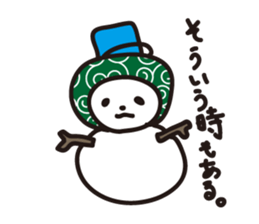 Daily panda wearing a towel sticker #11621794