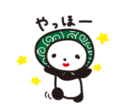 Daily panda wearing a towel sticker #11621795