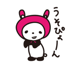 Daily panda wearing a towel sticker #11621796
