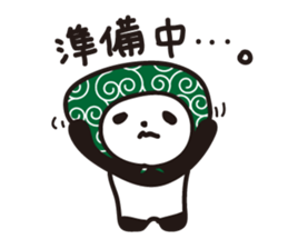 Daily panda wearing a towel sticker #11621798