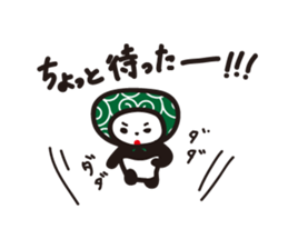 Daily panda wearing a towel sticker #11621799