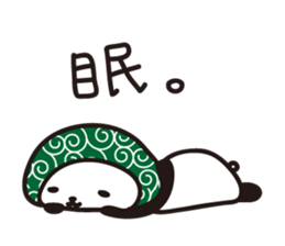 Daily panda wearing a towel sticker #11621800