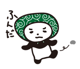 Daily panda wearing a towel sticker #11621805