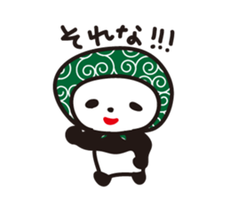 Daily panda wearing a towel sticker #11621807