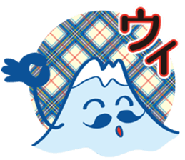Detective Fujiyama Boy sticker #11621810