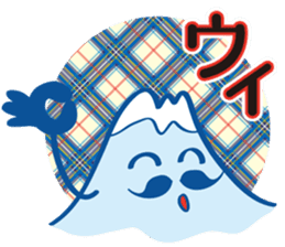Detective Fujiyama Boy sticker #11621810