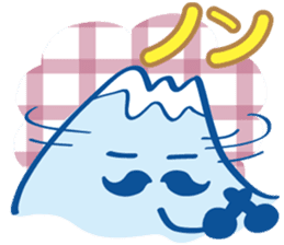 Detective Fujiyama Boy sticker #11621811