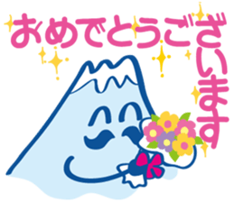 Detective Fujiyama Boy sticker #11621821