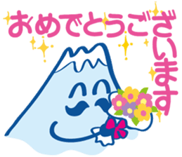 Detective Fujiyama Boy sticker #11621821