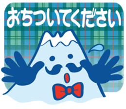 Detective Fujiyama Boy sticker #11621825