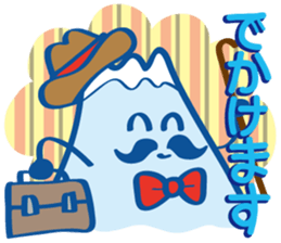 Detective Fujiyama Boy sticker #11621826