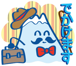 Detective Fujiyama Boy sticker #11621826