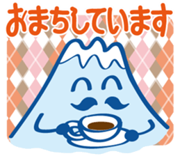 Detective Fujiyama Boy sticker #11621839