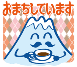 Detective Fujiyama Boy sticker #11621839